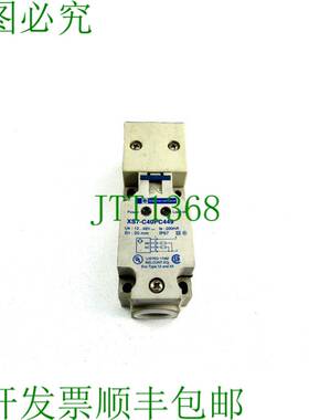 原装供应 XS7-C40PC449