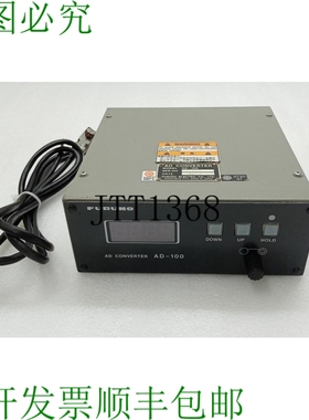 原装供应Furuno 广告转换器 AD-100 Girocompás Analógico A 数