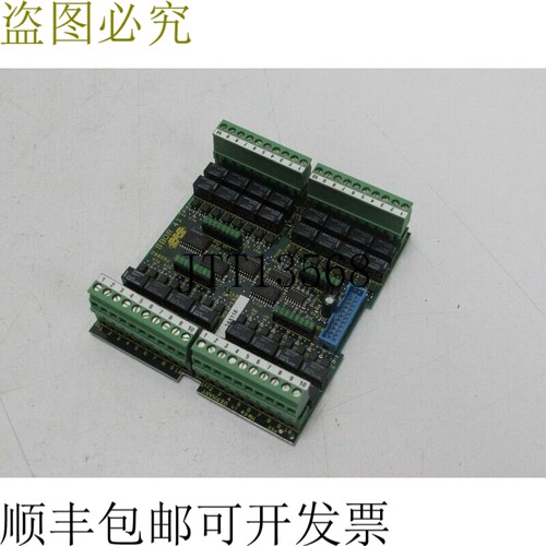 EAE PP2789 SBOR 41 0519.SBOR 41 792002 顶部状态
