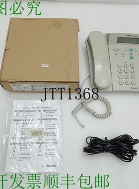 原装供应SOPHO ErgoLine NEC D325-2 LG/INT 9600 型 009 44102