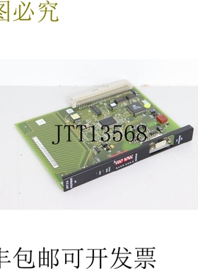 SEW DFP21A PROFIBUS DP 8236186.10