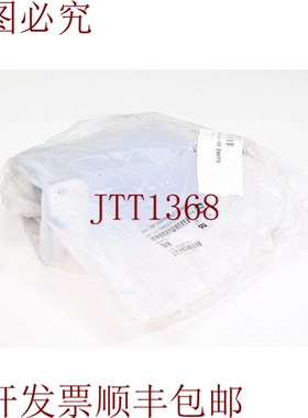 原装供应Harting 19400241274，汉24 R-asg2-SV-M50，底座外壳 奖