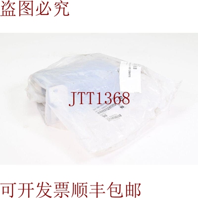原装供应Harting 19400241274，汉24 R-asg2-SV-M50，底座外壳 奖