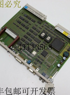 Sinec 6GK1543-1AA01 6GK15431AA01 E支架：03状态