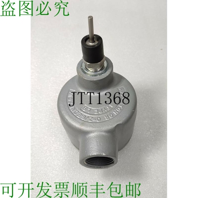 原装供应TON GR EFHC OZ / Gedney Gua LB 型转运