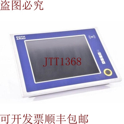 原装供应Lenze CS 5000 IPC，工业PC