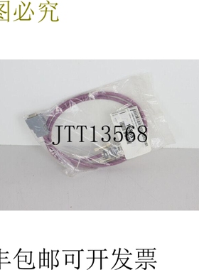 Fanuc LX660-2007-T010/L2R03 信号电缆 ID 0676071 2.0米 空白如