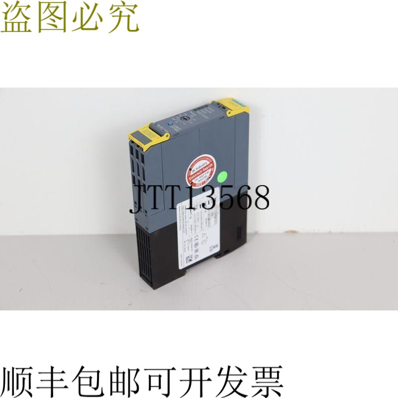 交流半导体电机启动器 3RM1002-2AA04 已测试状态