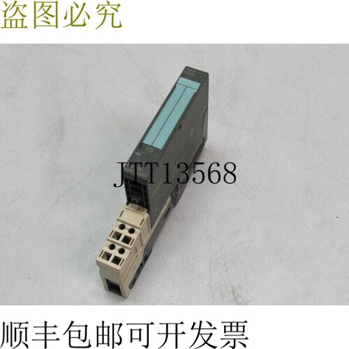 6ES7 138-4CA01-0AA0+193-4CE10-0AA0 PM-E DC24V