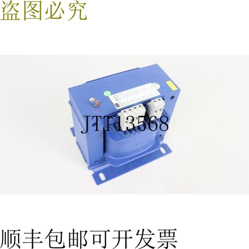 U550-76.00 380V 输入 230V 输出 SETB 550 变压器 800VA 状态