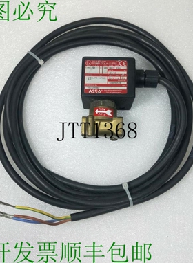 原装供应ASCO 电磁阀 Emxx JV13285902/24V 直流 5W F 4K8