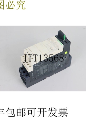 下载 TeSys LUCC1XBL