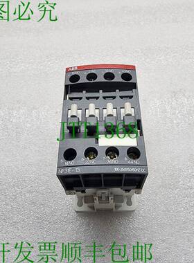 原装供应 NF31E-13 100-250VAC/DC