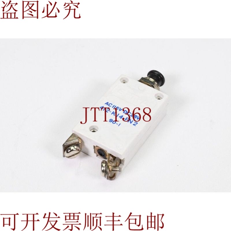 原装供应ETA 412-K14-FN2-17A，热断路器装置,电子元器件市场,其它元器件,淘宝优惠券,粉丝福利购,淘宝优惠卷