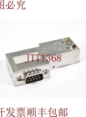 原装供应PHOENIX CONTACT 2313672，SUBCON-PLUS-PROFIB/90/IDC，