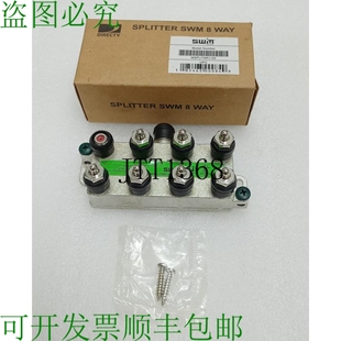 原装供应DIRECTV SWM MSPLIT8R1-03 8 路高频分配器