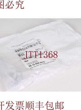 原装供应Harting 09150043013，Han Modular，Quintax 用户，4 系