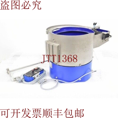 原装供应SORTIMAT 000F41649，SMS 150，螺旋管道机及配件