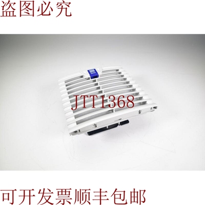 原装供应威图 SK 3239.100 / Sk 3239 100/SK3239100、Toptherm