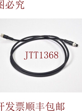 原装供应SICK 6029405，DSL-0803-G01MC，2x M8，L=1m