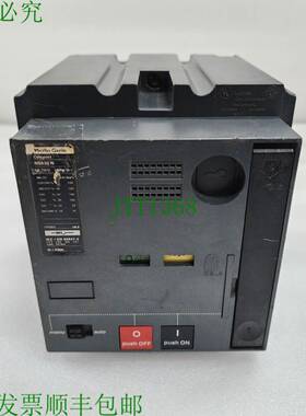 原装供应MERLIN RIN 紧凑型 NS630 N 发动机操作员 630A NS630N