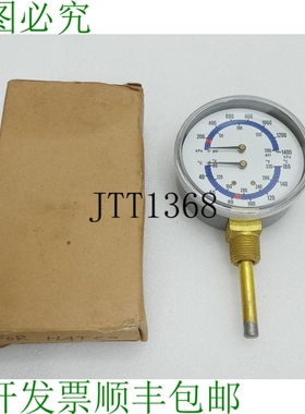 原装供应HATCO 温度/压力表 0 至 200PSI/160C