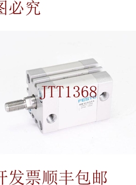 原装供应FESTO 536272，ADN-32-25-APA，结构型颗粒