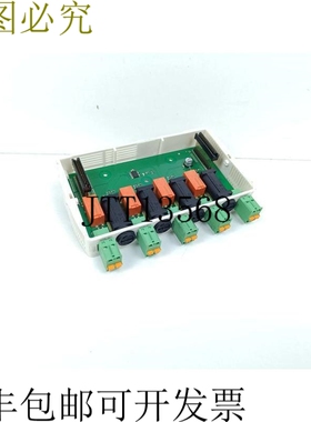 Lomar T013 PLC模块 TO13