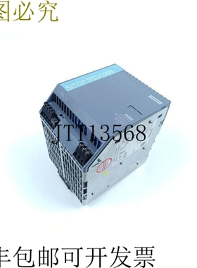 SITOP PSU100S 6EP1336-2BA10 230V DC 24V 20A E-St.2 已测试 &