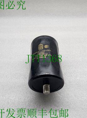 原装供应BHC AEROVAX ALS21A 153 MF 063 电动电容器 55/085/56 L