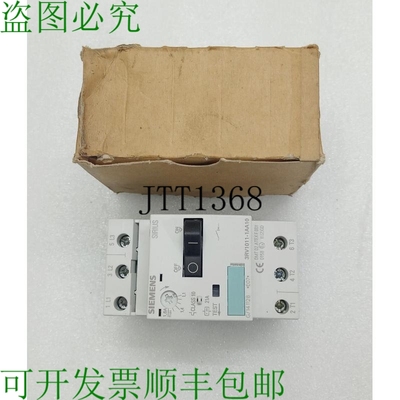 原装供应3RV1011-1AA10 Disyuntor Lote De 2 Piezas