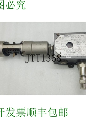 原装供应无锡GLT安全设备点可体吸附IR2100-II / YA404202-1