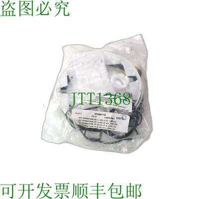 原装供应ksb amri 42088718 套件 dynactair 25