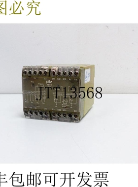 PILZ PST2-24VDC 2S 24VDC-4W 250VAC 6A 1200VA 6AF/4AT