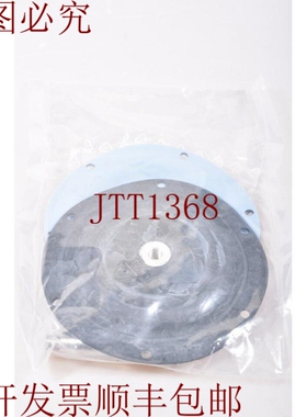 原装供应87155JK ET1091, 备件 S2 f.Tranquilizer T2 -