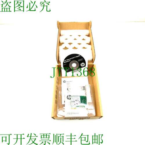 原装供应INTEL 宽带 I210 T1 GbE 宽带 E0X95AA