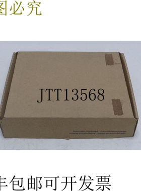 自动化 SA TSX Premium TSXDSY16T2 16Q 24VDC 状态