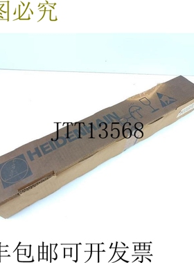 海德汉 LC 481 ML 220mm ID 号353703-19 秤未使用&原包装