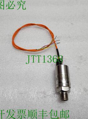 原装供应打印 PDCR IS-0069/C 坦克雷达传感器/传感器 BAS02ATEX1