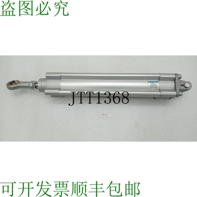 原装供应DSBC-32-150-PPVA-N3 2123073 F723 Pneumatisch Zylinde