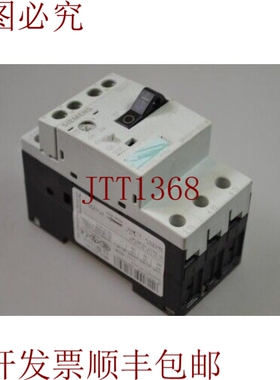 原装供应盖板3RV1011-0CA15/3RV10110CA15，支架