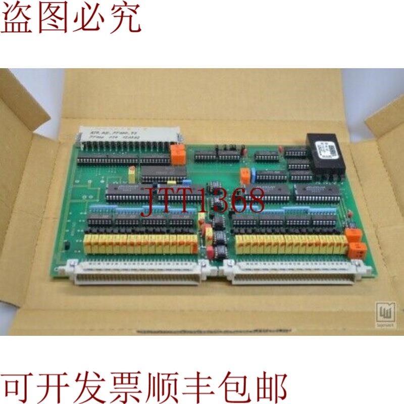 原装供应ATO_AE_PT100_32 / PT100 034 120392，模拟电机,电子元器件市场,其它元器件,淘宝优惠券,粉丝福利购,淘宝优惠卷