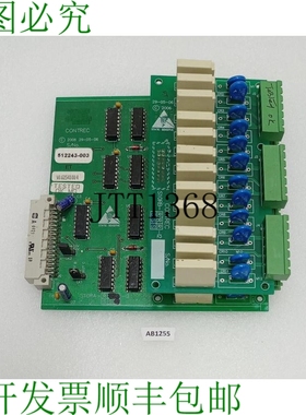 原装供应Contrec S10RA-I2 PCB 卡