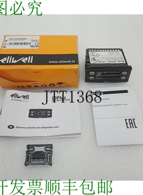 原装供应ELIWELL 控制器 IDPlus 961 IDP17D07E0000 标识 961/A P