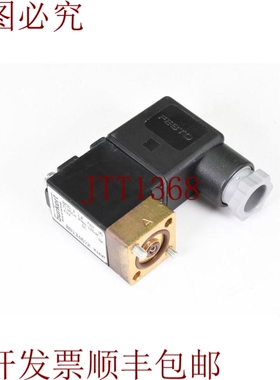 原装供应BüRKERT 134672，带接头的电磁阀