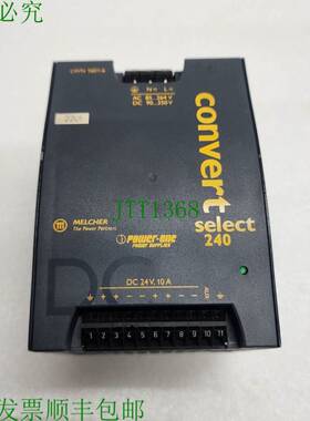 原装供应MELCHER POWER- CONVERT SELECT 240 LWN 1601-6 电源 24