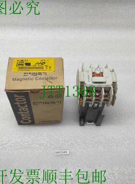 原装供应HYUNDAI HIMC32 磁性接触器 110VAC