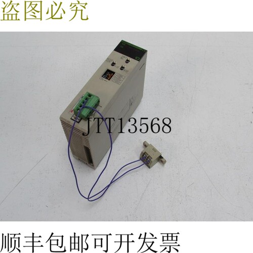 CS1W-DRM21-V1+DRS1-T+