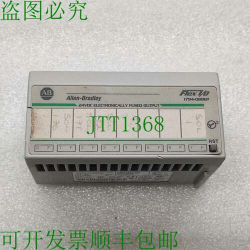原装供应艾伦布拉德利 CAT 1794-OB8EP 系列 A 96177866
