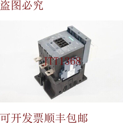 原装供应3RT1055-1AB36，电源接触器带1个连接器盖，E:0 2